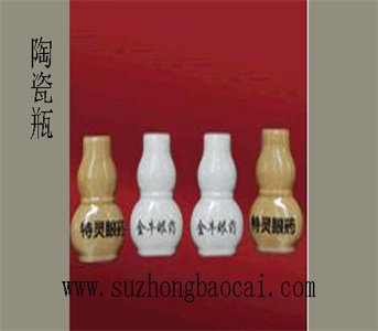 葫蘆瓶精油瓶，風(fēng)油精瓶